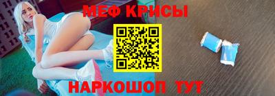apvp Пенза