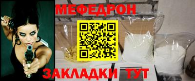 apvp Пенза