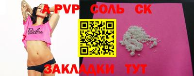 mdpv Первоуральск