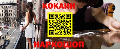 apvp Пенза