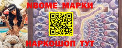 apvp Пенза