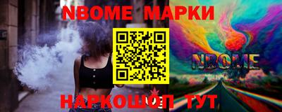 mdpv Первоуральск