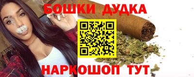 apvp Пенза