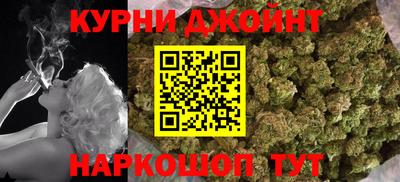apvp Пенза