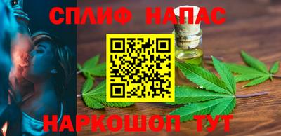 mdpv Первоуральск