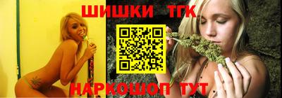 apvp Пенза