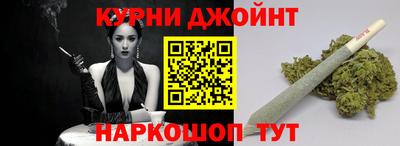 apvp Пенза