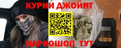 соль ск Партизанск