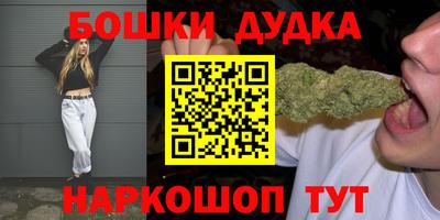 mix Обь