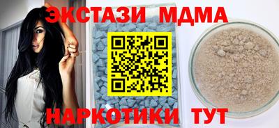 mdpv Первоуральск