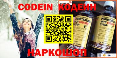 mdpv Первоуральск