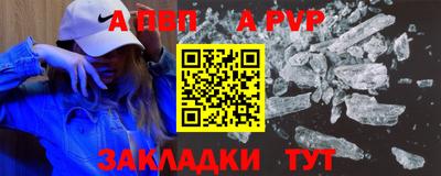 mdpv Первоуральск