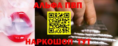 mdpv Первоуральск