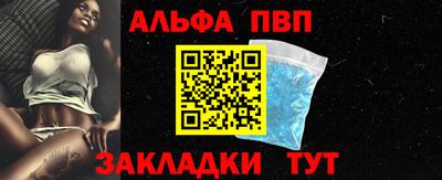 mdpv Первоуральск