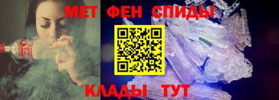apvp Пенза