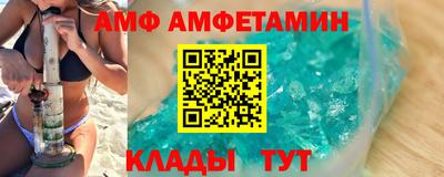 mdpv Первоуральск