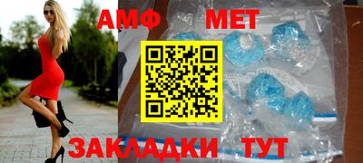 mdpv Первоуральск