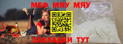 mdpv Первоуральск