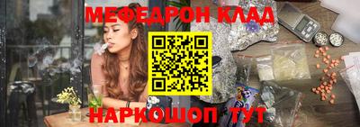 apvp Пенза