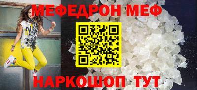mdpv Первоуральск