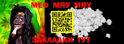 mdpv Первоуральск